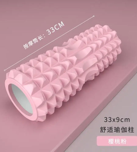 Yoga-Block Roller Massage Column Equipment Fitness Pilates Gym Muscle Back Yoga Block Stick Body Relax 33*14 Wholesale